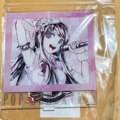 ニューダンガンロンパV3 SNS風クリアカード 入間美兎 ニューダンガンロンパV3 SNS風クリアカード 入間美兎 - メルカリ