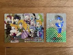 2026年最新】遊戯王 カードダスの人気アイテム - メルカリ
