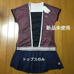 フィラ　テニス　ウェア　アドミラル　プリンス　ローチェ　バボラのサムネイル