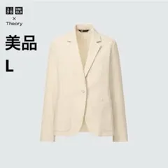 ruu 様UNIQLO×theory 感動ジャケット Lサイズ ナチュラル