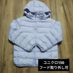 【縁起物】UNIQLO ユニクロ　中綿　150　ジャンパー　ブルゾン　女の子