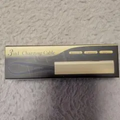3 in 1 Charging Cable - Gold