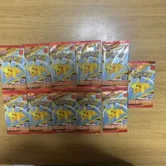 マックピカチュウ　プロモ 未開封　11パック