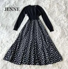 【完売品】JENNE ジェンヌ　l'amourニットドッキングワンピース　XS