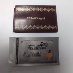 メルカリ