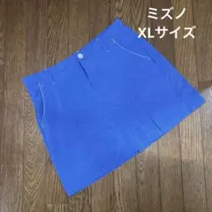 ミズノ♡大きいサイズ　ストレッチゴルフスカートのサムネイル