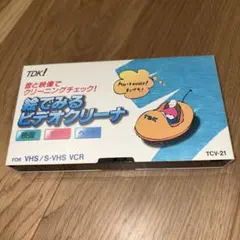 Item thumbnail for item b893afb4-6797-4ee2-988d-e9cdffcc7587