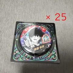 2025年最新】南雲 サカモトデイズ バースデーの人気アイテム