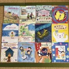 【ゆき様専用】おはなしチャイルド　2024年度12冊