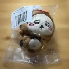 ちいかわ　たぬきだもんくじC賞　ラッコ先生