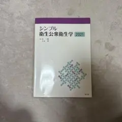 Item thumbnail for item dd650da0-efa6-4c5e-bc1c-b6af9503dfe8