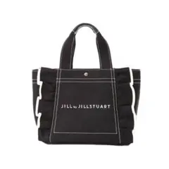 JILL BY JILLSTUART フリルトートバッグ ブラック 黒