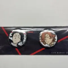 Item thumbnail for item 65b7fa4e-31eb-45fa-931e-53863f2e0d53