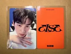 2025年最新】astro ウヌ トレカの人気アイテム - メルカリ