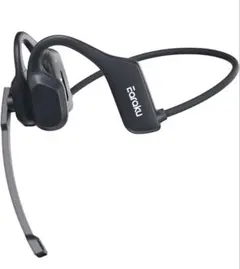 Bluetoothヘッドセット 通話用イヤホン 耳掛け マイク付き　両耳