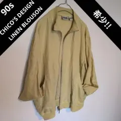 【希少】90s CHICO'S DESIGN リネン100% ブルゾンのサムネイル
