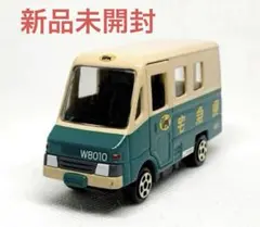 D*o様 【新品未開封】ヤマト運輸 クロネコヤマト 宅急便 ミニカー　非売品