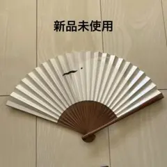 2025年最新】宮脇賣扇庵の人気アイテム - メルカリ