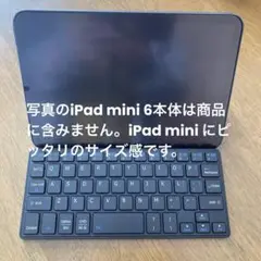 【★値下げ★】Bluetooth折りたたみ式キーボード