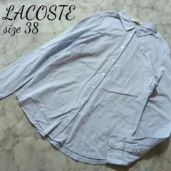 LACOSTE★ラコステ★コットンシャツ★ブルー★Mサイズ