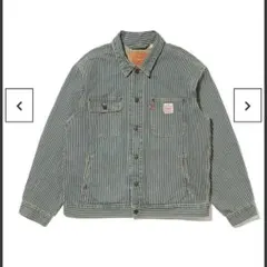 yu-様専用Levi's WORKWEAR SUNRISE トラッカージャケット