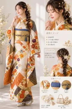 正絹 振袖 金彩 豪華刺繍 鶴 吉祥文様 紋意匠 共八掛 古典柄 成人式のサムネイル