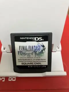 DS 　ファイナルファンタジー・クリスタルクロニクル　エコーズ・オブ・タイム