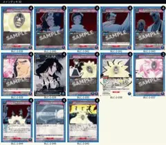 ユニオンアリーナ 紫bleach 一護ルキア デッキ - メルカリ