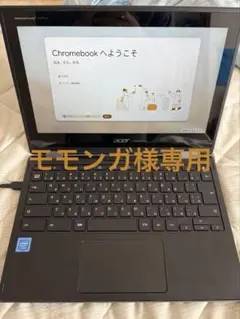 2029年まで】ASUS Chromebook C214MA 初期化済 - メルカリ