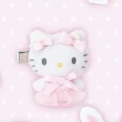 サンリオ 白猫バレリーナ シークレットヘアクリップ ハローキティ