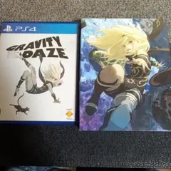 PS4 GRAVITY DAZE グラビティデイズ 1＆2限定版 2作品セット
