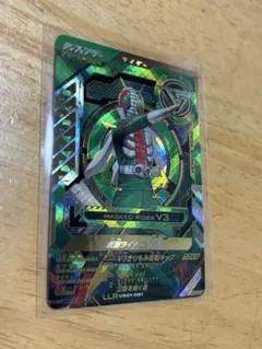 2026年最新】仮面ライダーV3カードの人気アイテム - メルカリ