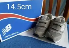 New Balance ベビーシューズ 14.5cm グレー