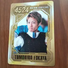 ボートレース深谷知博サイン入りぬいぐるみ みやか様専用 ボートレース 深谷知博 サイン入りぬいぐるみ