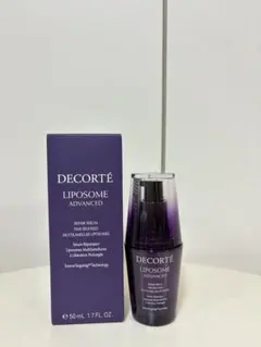 【空瓶】DECORTÉ LIPOSOME 美容液 50ml
