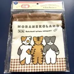 2026年最新】のらねこランドの人気アイテム - メルカリ