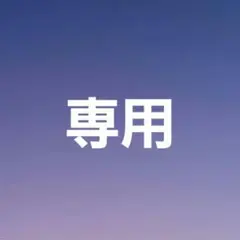 ハピカ
