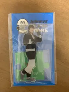 なにわ男子 大橋和也 アクリルスタンド