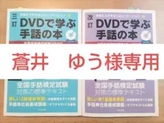 Item thumbnail for item 2c144366-feff-42e8-945c-98c8468c40a6