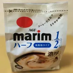 AGF marim マリーム ハーフ 低脂肪タイプ 260g 1個のサムネイル