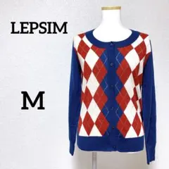 レプシィム　クルーネックアーガイルニットカーディガン　薄手　羽織り　可愛い　春秋