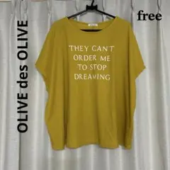 可愛い❣️着やすい‼️OLIVE des OLIVE ドルマンスリーブ カットソーのサムネイル
