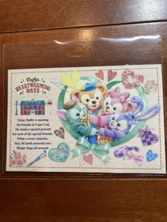 ダッフィー&フレンズ　ハートウォーミングデイズ　ポストカード