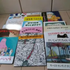 ケストナー少年文学全集全8巻+別巻+子どもと子どもの本のために - メルカリ