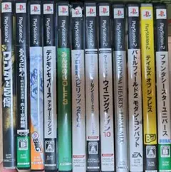 PlayStation2 ゲームソフト 12枚セット
