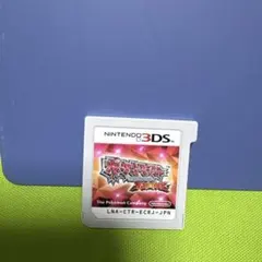 ハラミ様 リクエスト 2点 まとめ商品