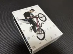 2025年最新】uverworld takuya 本の人気アイテム - メルカリ