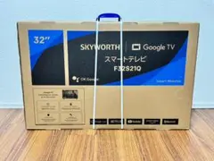 SKYWORTH 43インチ スマートテレビ F43S32U SKYWORTH 43インチ スマートテレビ F43S32U - メルカリ