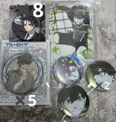 ブルーロック 缶バッジ 5個セット