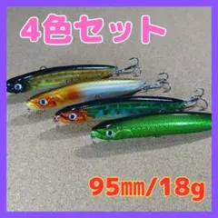 Item thumbnail for item b31d78a8-e577-47e0-96f1-1ae364dd1416